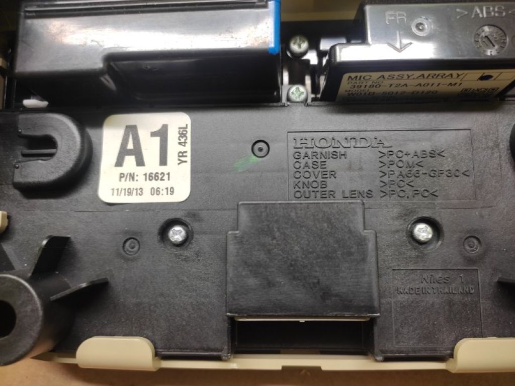 36600-TZ5-A11ZA | Плафон салону ACURA MDX (YD3) 13-21 - Фото 6