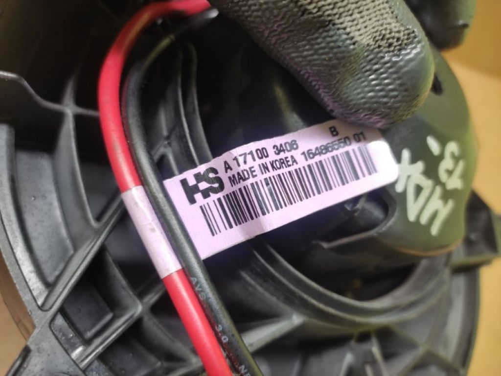 79307-TZ5-A61 | Моторчик печки передн. ACURA MDX (YD3) 13-21 - Фото 3