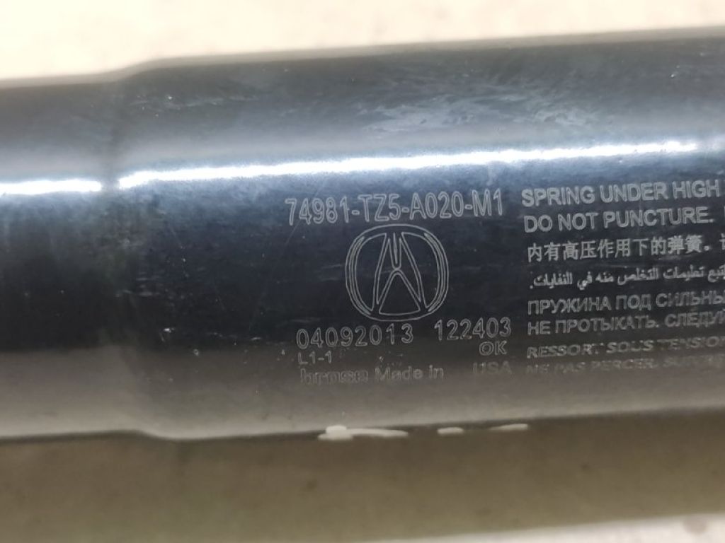 74981-TZ5-315 | Амортизатор кришки багажника прав. ACURA MDX (YD3) 13-21 - Фото 2