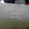 16480-28080 | Бачок розширювальний TOYOTA PRIUS - 30 09-17 - Прев'ю 4