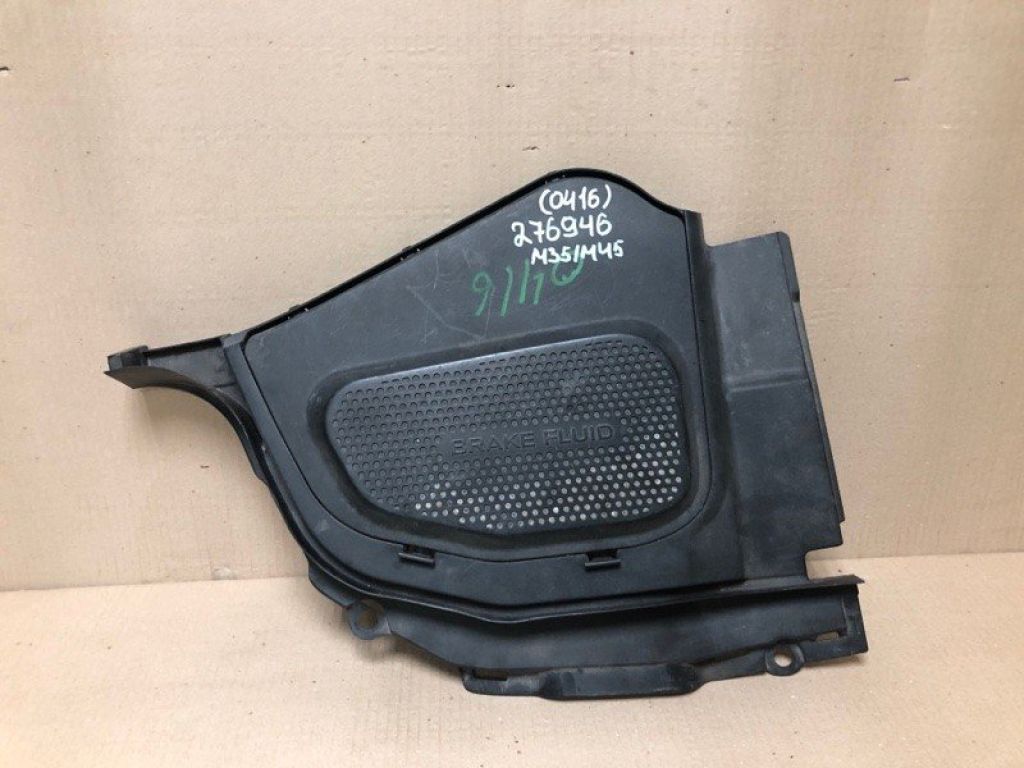 65275-EH100 | Пластик подкапотного отсека лів. INFINITI M35/M45 04-10