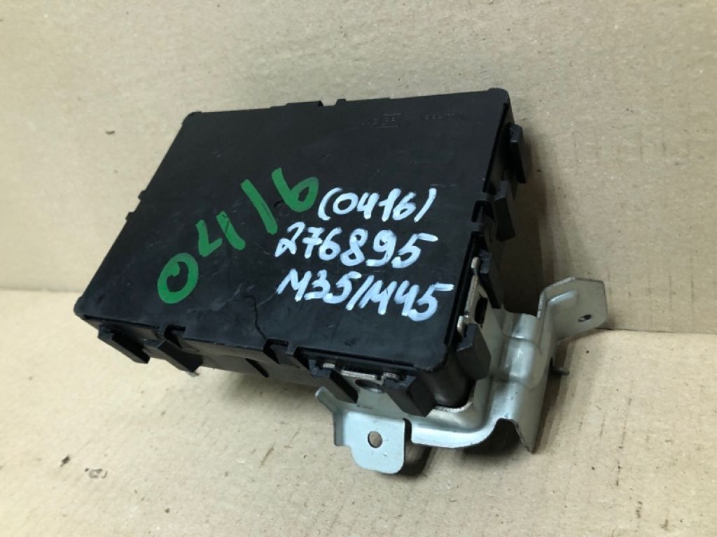 284B1-EH100 | Блок электронный INFINITI M35/M45 04-10 - Фото 3