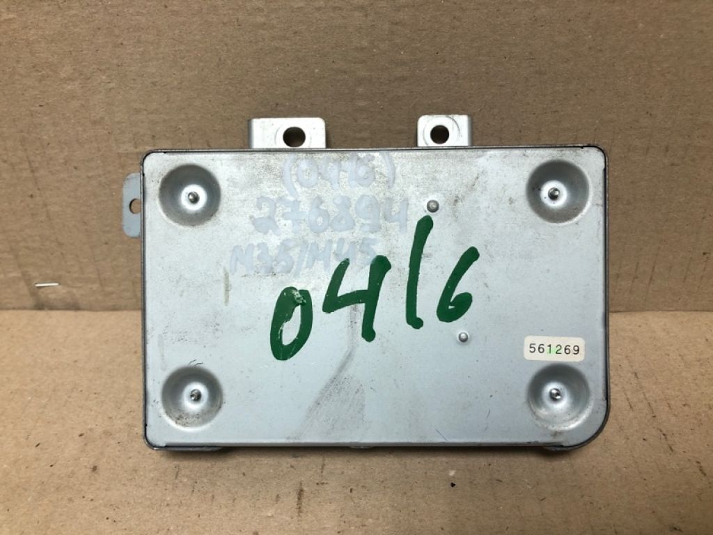 285E1-EH11B | Блок управления центральным замком INFINITI M35/M45 04-10