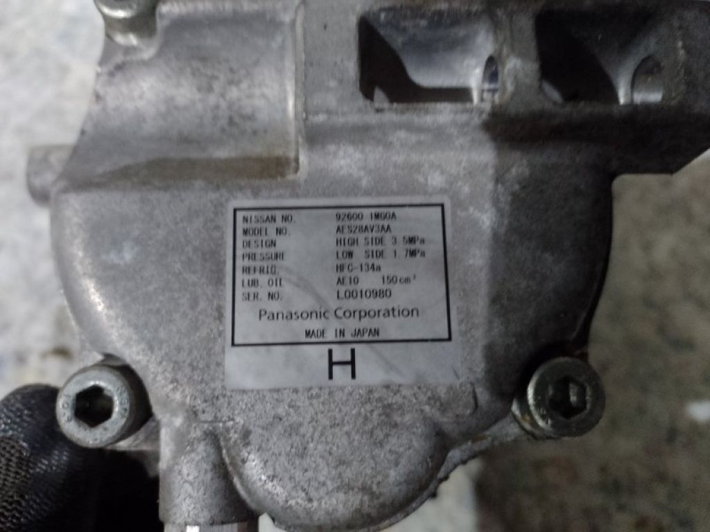 92600-1MG0A | Компрессор кондиционера NISSAN LEAF 10-17 - Фото 3