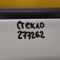 80331-5SF0A | Стекло двери передн. лев. NISSAN LEAF 18-