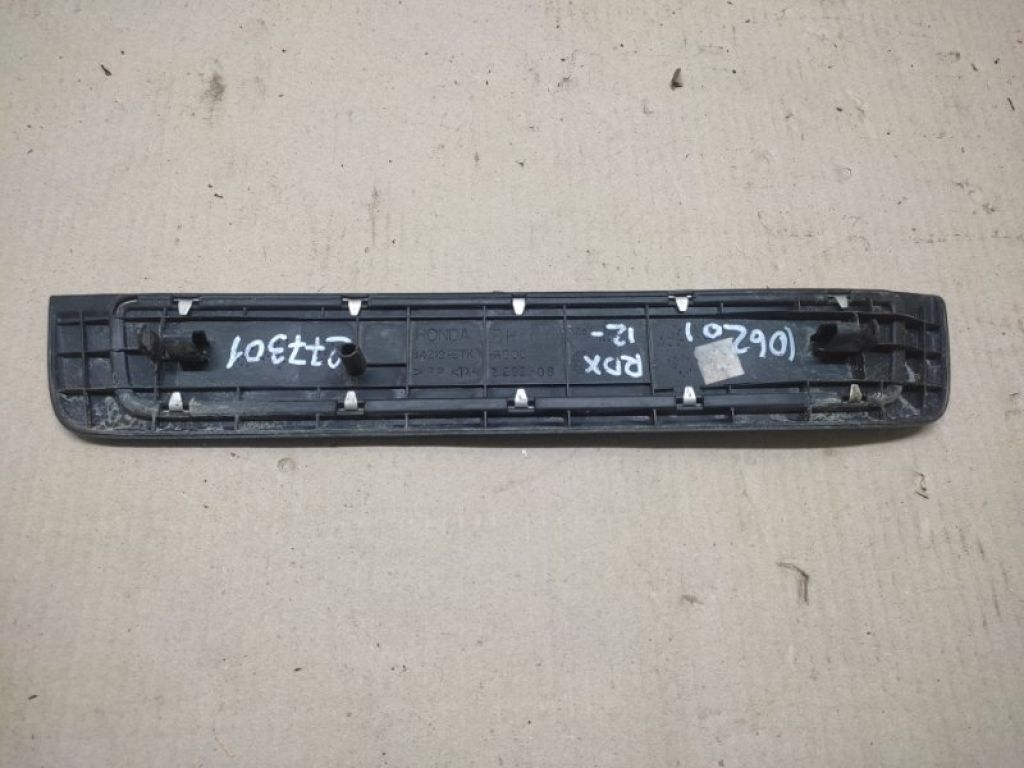 84212-TX4-A00ZA | Накладка порога внутрішня задн. прав. ACURA RDX 12-19 - Фото 2