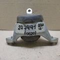 50870-TX4-A01 | Подушка АКПП лев. ACURA RDX 12-19