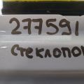 80720-3NF5A | Стеклоподъемник передн. прав. NISSAN LEAF 18- - Превью 2