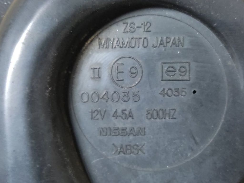 25610-EG000 | сигнал INFINITI M35/M45 04-10 - Фото 2