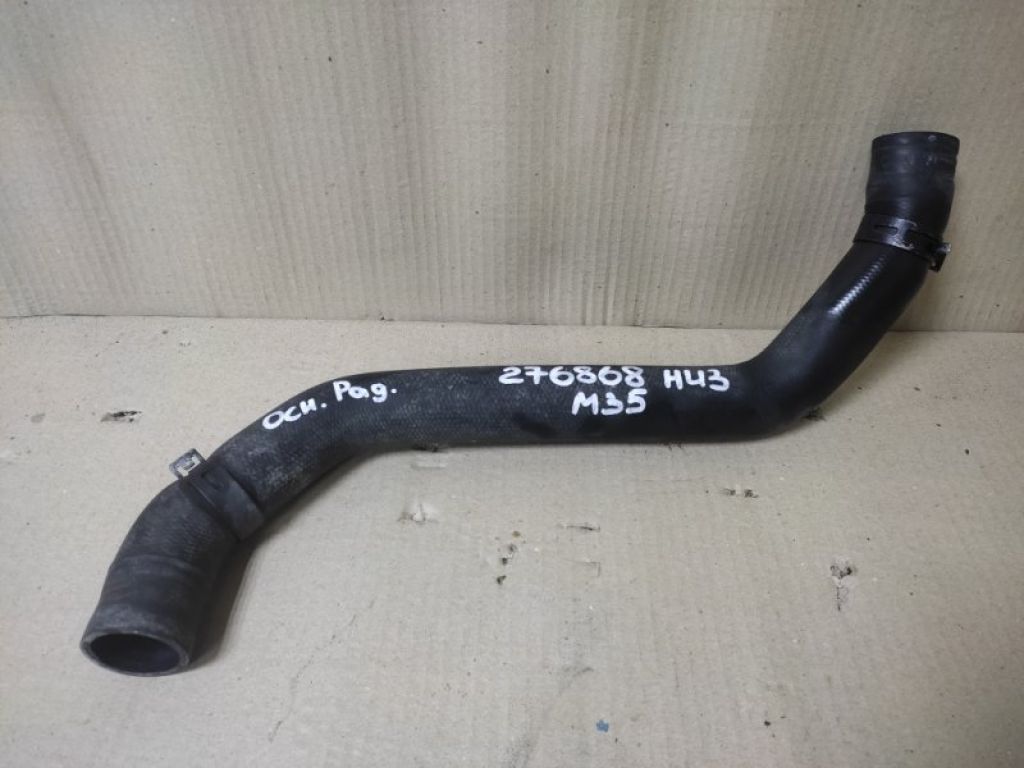 21503-EG000 | Патрубок системы охлаждения INFINITI M35/M45 04-10