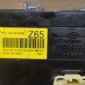 97250-3X140GU | Блок управления печкой HYUNDAI ELANTRA MD 10-15 - Превью 5