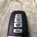 954402T100 | Ключ зажигания KIA OPTIMA TF 11-16 - Превью 11