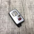 89904-33310 | Ключ запалювання TOYOTA CAMRY 40 06-11