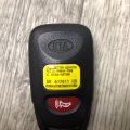 95430-1M100 | Ключ запалювання KIA FORTE/CERATO TD 08-13 - Прев'ю 3