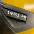 82607-1KA0A | Ручка двері зовнішня задн. лів. NISSAN JUKE 10-19