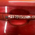 82661 J9000 | Ручка двери наружная передн. прав. HYUNDAI KONA OS 17-23