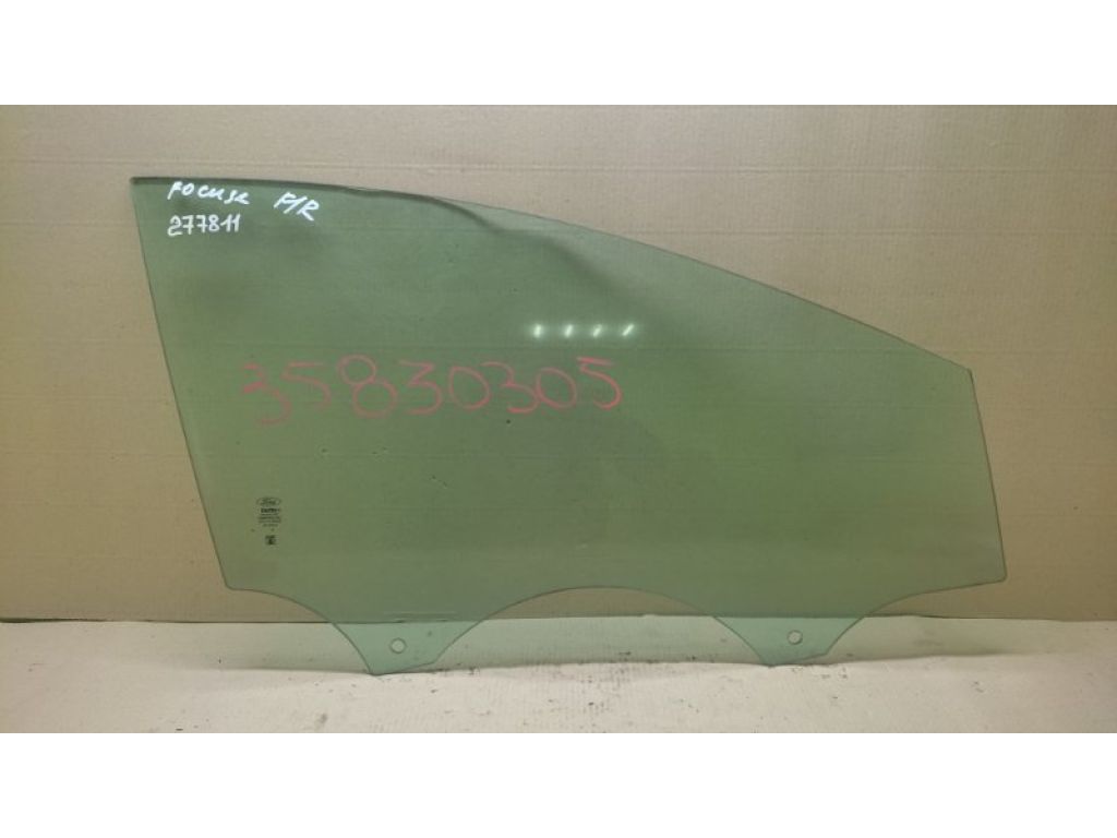 F1EZ-5821410-A | Стекло двери передн. прав. FORD FOCUS 10-18