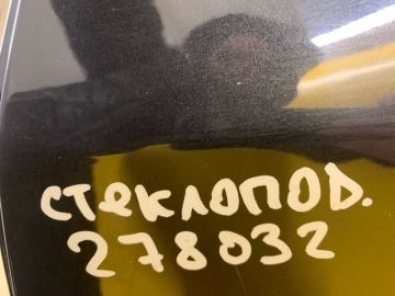 Стеклоподъемник задн. лев. NISSAN LEAF 18-