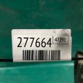 68058964AA | Трубка кондиціонеру DODGE JOURNEY 08-20 - Прев'ю 2
