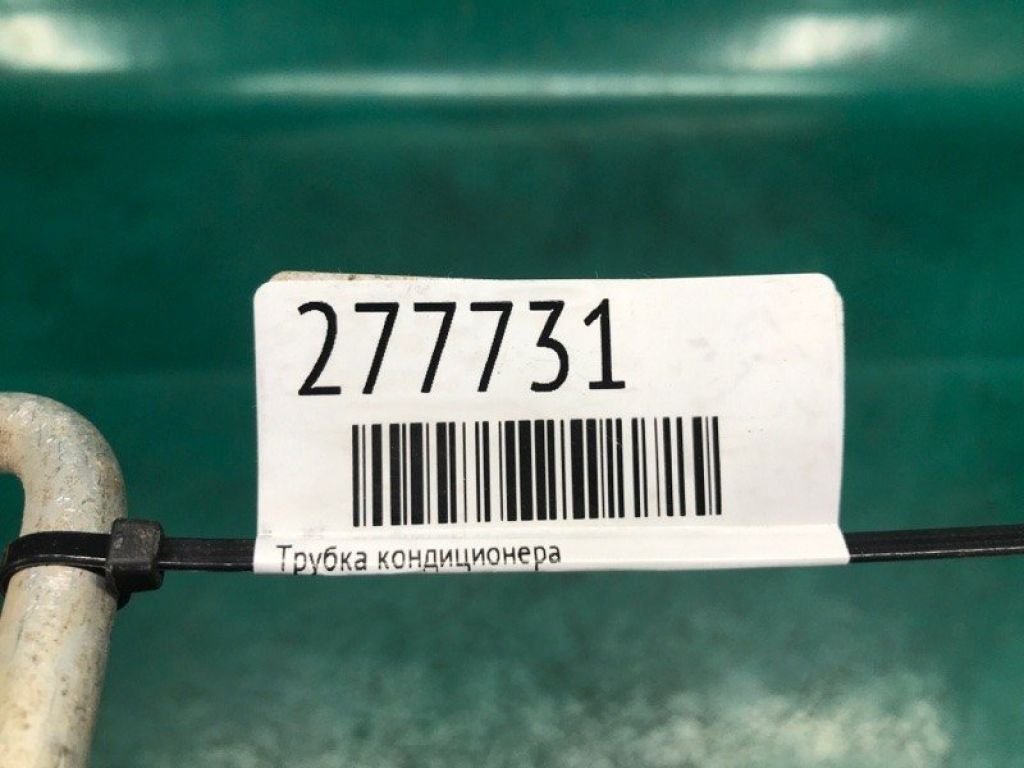 68058965AA | Трубка кондиціонеру DODGE JOURNEY 08-20 - Фото 2