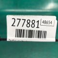 7815B162 | Трубка кондиционера MITSUBISHI ASX / OUTLANDER SPORT 10-21 - Превью 2