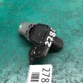 23731-4P113 | Датчик положения коленвала NISSAN MAXIMA A33 99-02