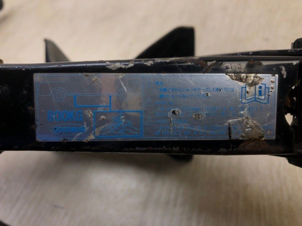 GJ6A-37-790A | Домкрат MAZDA 3 BK 03-08 - Фото 10