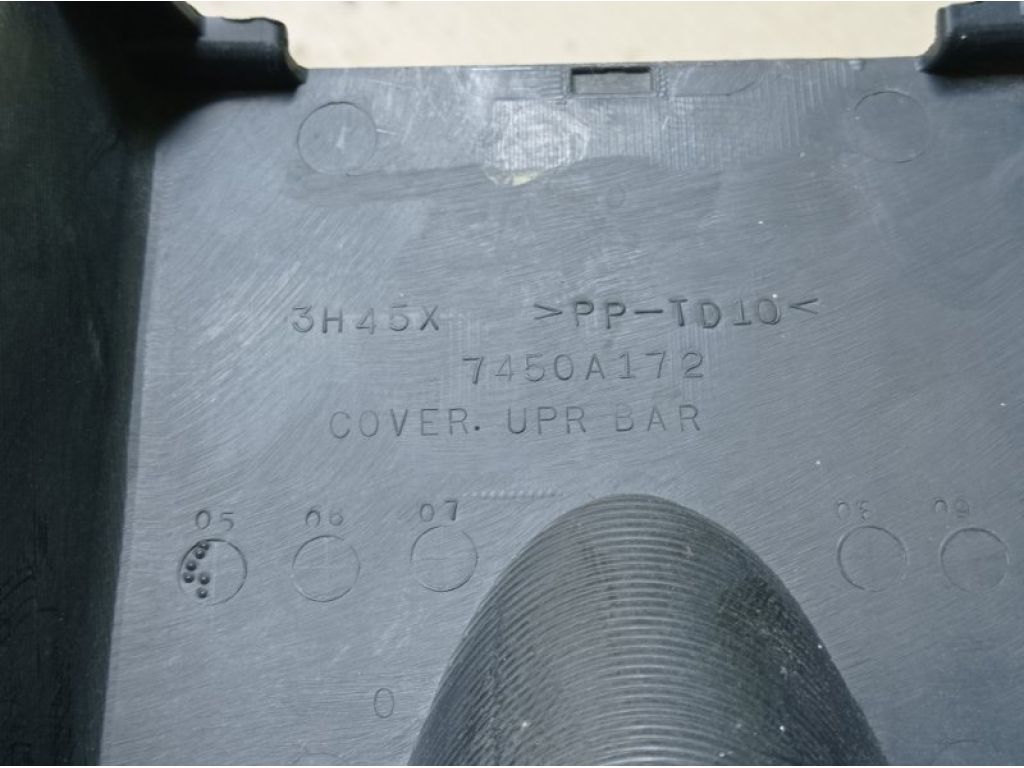 7450A172 | накладка замка капота MITSUBISHI OUTLANDER XL 05-13 - Фото 3