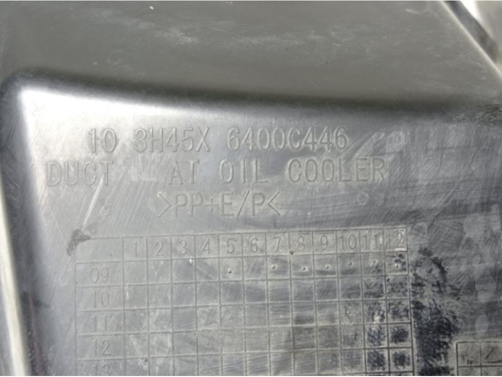 6400C446 | Повітрозабірник MITSUBISHI OUTLANDER XL 05-13 - Фото 2