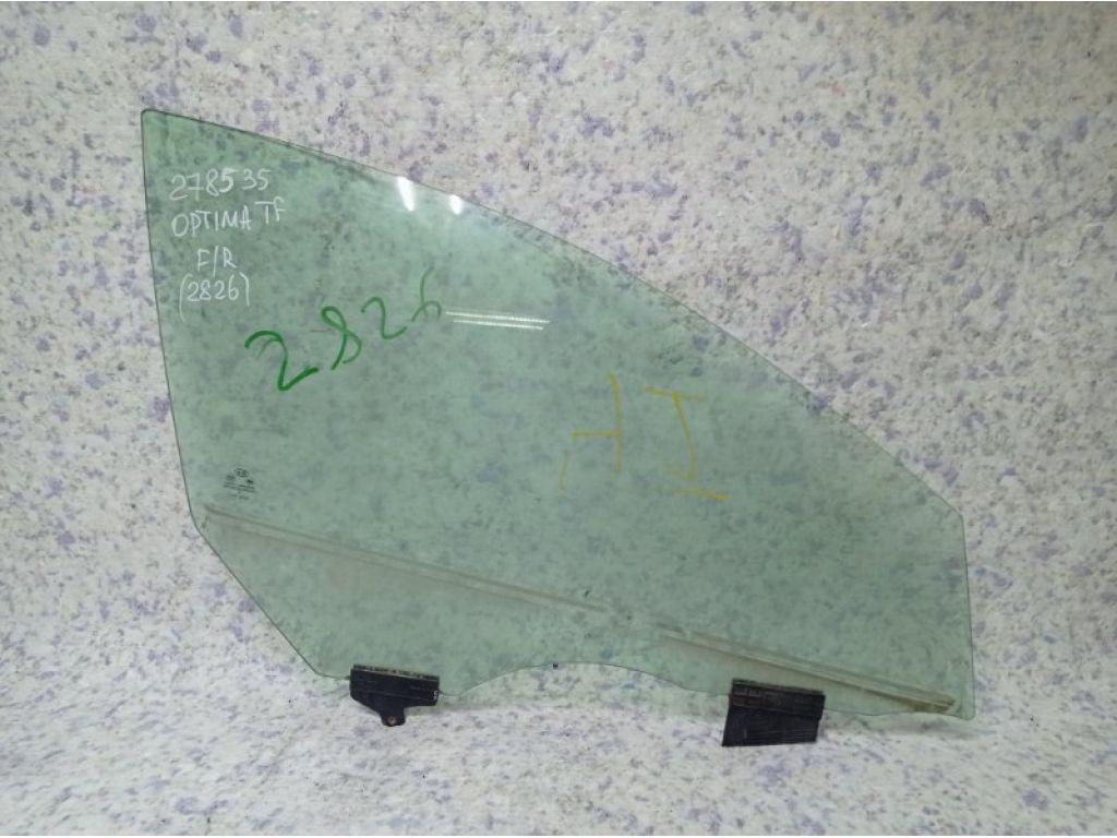 82421-2T010 | Скло дверей передн. прав. KIA OPTIMA TF 11-16