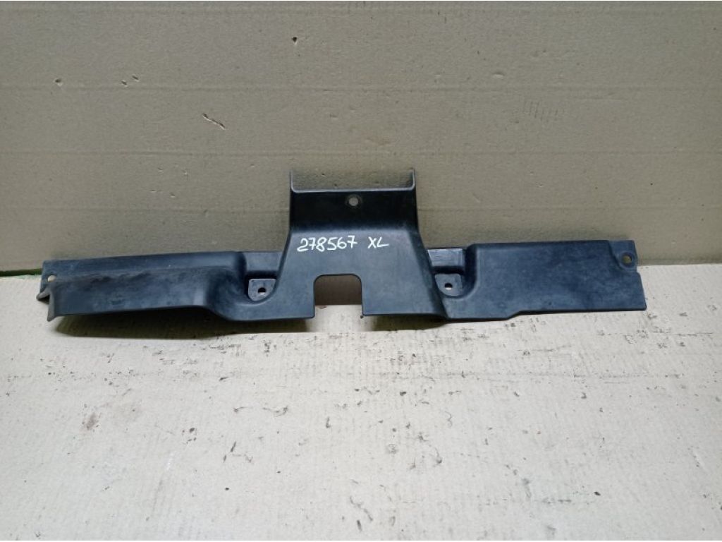 7450A589 | накладка замка капота MITSUBISHI OUTLANDER XL 05-13