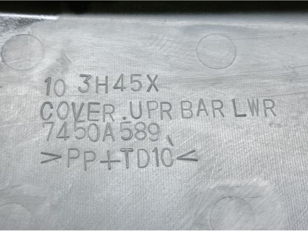 7450A589 | накладка замка капота MITSUBISHI OUTLANDER XL 05-13 - Фото 3