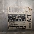 89661-33860 | Блок керування двигуном TOYOTA CAMRY 20 96-02 - Прев'ю 7