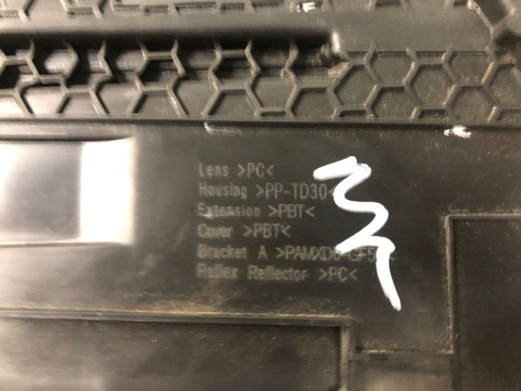 81145-78200 | Фара передн. прав. LEXUS NX 14-21 - Фото 10