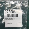 84810-33120 | Кнопка стеклоподъемника передн. прав. TOYOTA PRIUS - 30 09-17 - Превью 2