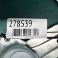 6980206070 | Склопідйомник передн. лів. TOYOTA CAMRY 40 06-11 - Прев'ю 2