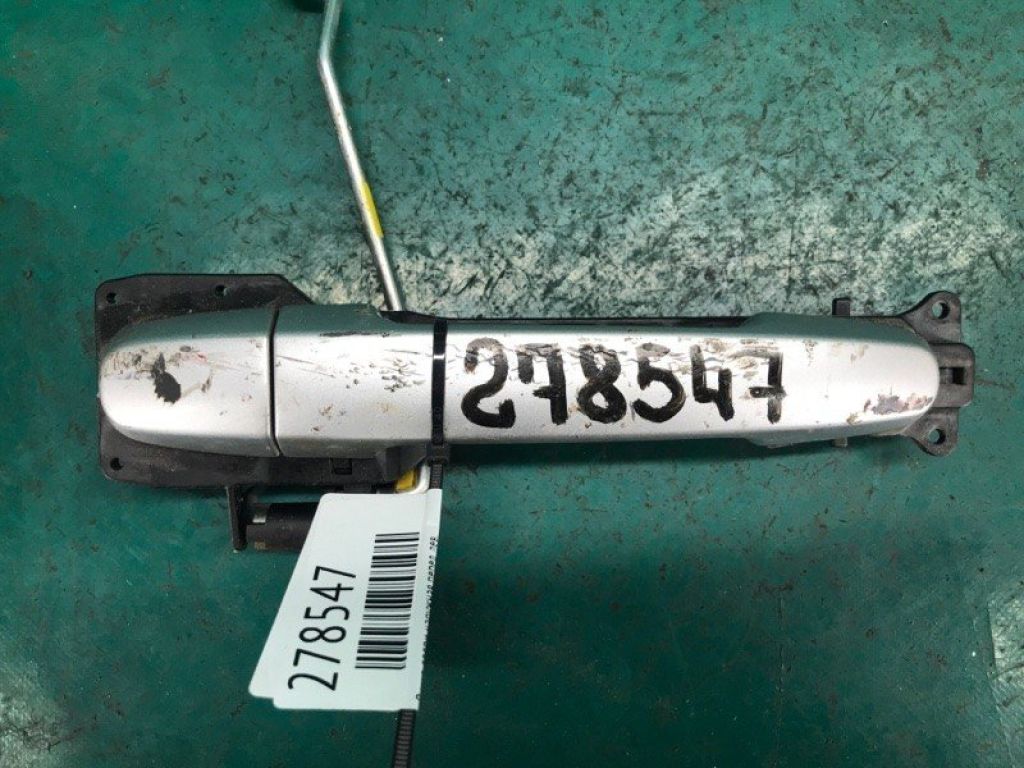 69211-AA020 | Ручка двери наружная передн. лев. TOYOTA COROLLA 150 06-13