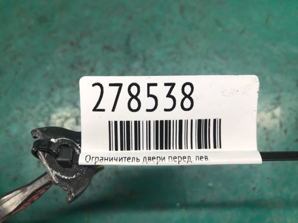 68620-06040 | Обмежувач дверей передн. лів. TOYOTA CAMRY 40 06-11 - Фото 2