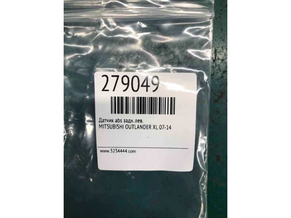 4670A579 | Датчик ABS задн. лев. MITSUBISHI OUTLANDER XL 05-13 - Фото 2