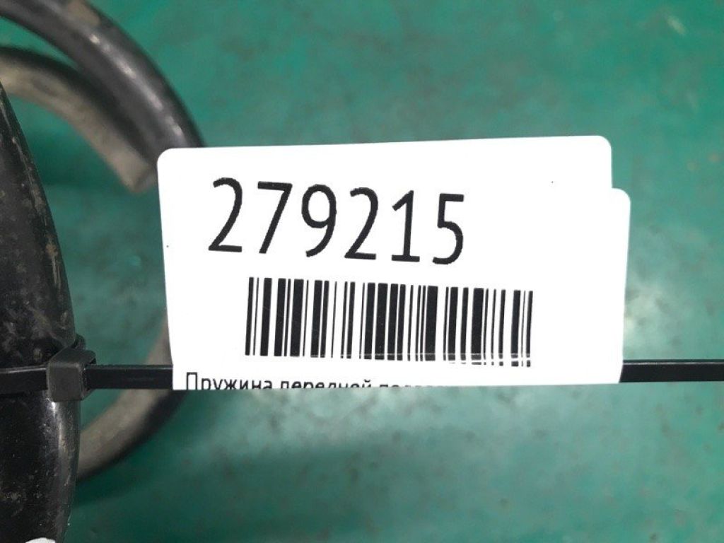 54630-2H100 | Пружина передньої підвіски лів. HYUNDAI ELANTRA HD 06-11 - Фото 2