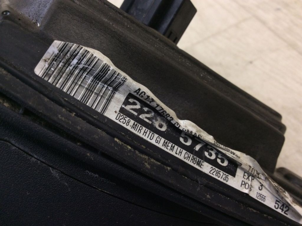 AG1Z-17683-E | Зеркало лев. FORD TAURUS 10-19 - Фото 8