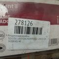 36100-6D240 | Роздавальна коробка TOYOTA LAND CRUISER PRADO 120 02-09 - Прев'ю 2
