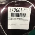 8V5 809 838 | Четверть кузова задняя прав. AUDI A3 (8V) 12–17 - Превью 2