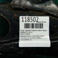 EG21-34-300D | Важіль передньої підвіски нижній прав. MAZDA CX-7 06-12 - Прев'ю 2