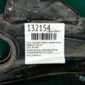 EG21-34-350D | Рычаг передней подвески нижний лев. MAZDA CX-7 06-12 - Превью 2