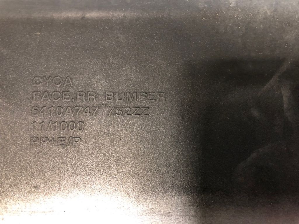 6410B832 | Бампер задній MITSUBISHI LANCER X 10 07-15 - Фото 8