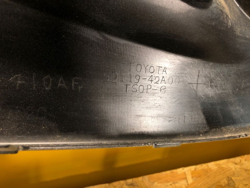 52119-4A905 | Бампер передний TOYOTA RAV4 13-19 - Фото 7