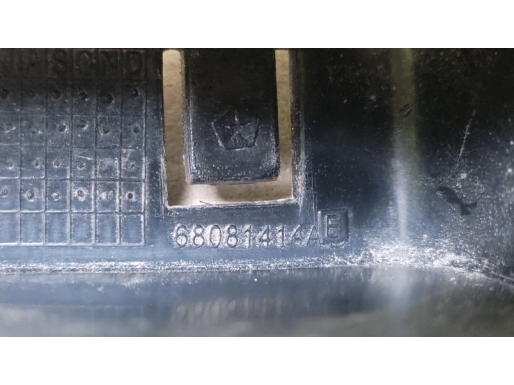 68081414AE | Кронштейн заднього бампера прав. DODGE DART 12-16 - Фото 4