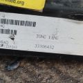 68214629AB | Панель передняя DODGE DART 12-16 - Превью 4