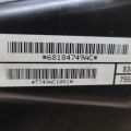 68189127AA | Диффузор вентилятора основного радиатора DODGE DART 12-16 - Превью 4